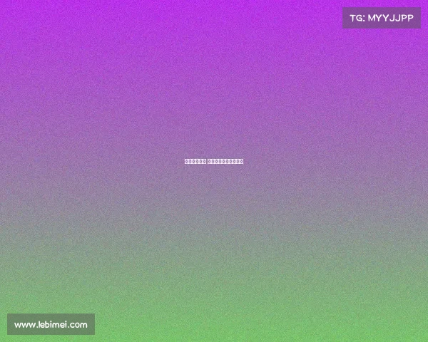 排球电子竞技 排球电子竞技比赛规则