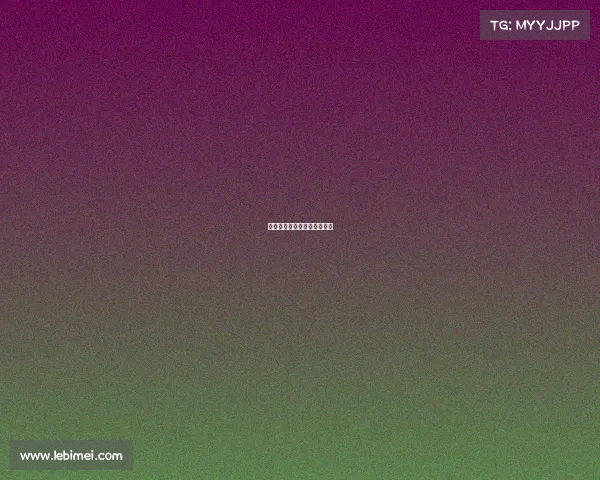 杭州亚运会电子竞技哪些项目