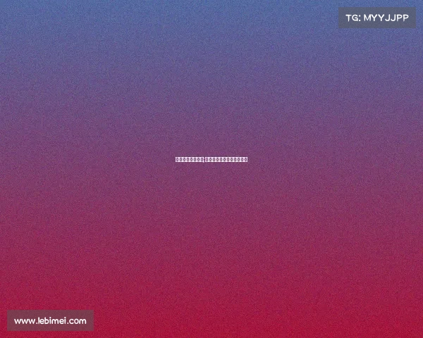 榆中乔木电子竞技;榆中乔木电子竞技有限公司