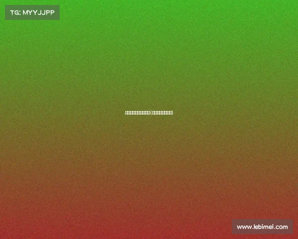 电子竞技行业规制要求(电子竞技产业政策)